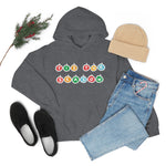 Tis The Season Hooded Sweatshirt